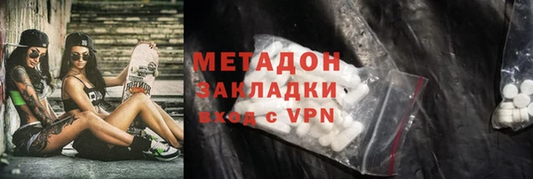 a pvp Абинск