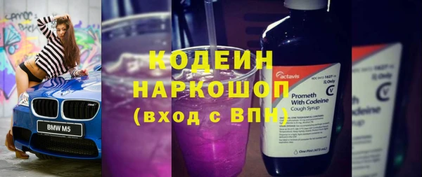 a pvp Абинск
