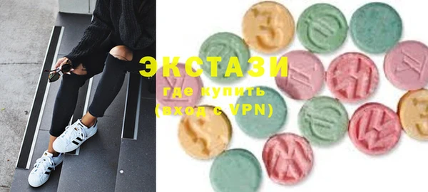 a pvp Абинск