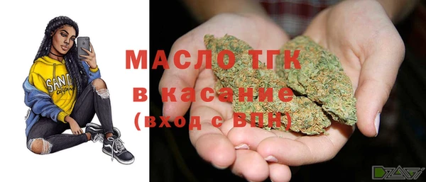героин Каменка
