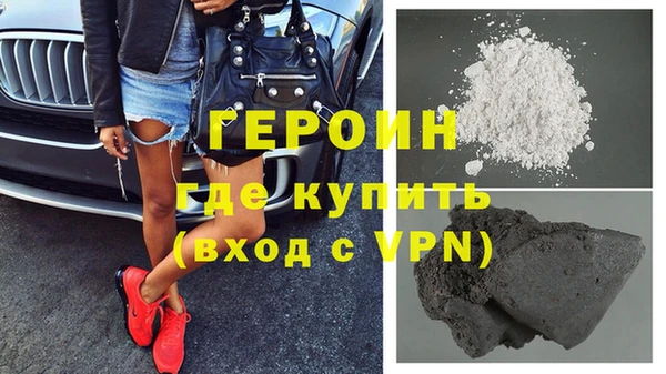 сатива Абаза