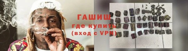 a pvp Абинск