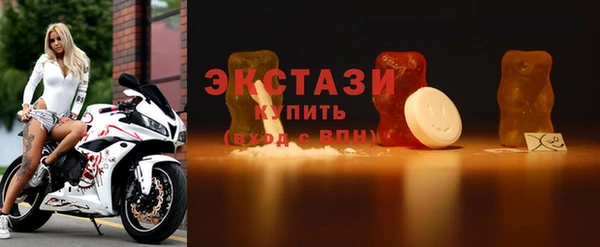 стаф Алексеевка