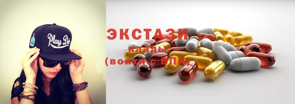 a pvp Абинск