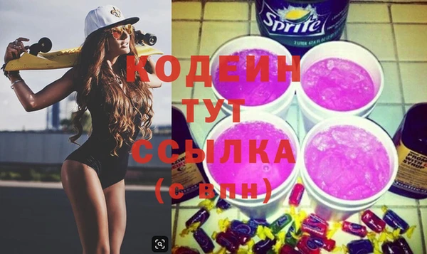 дживик Абдулино