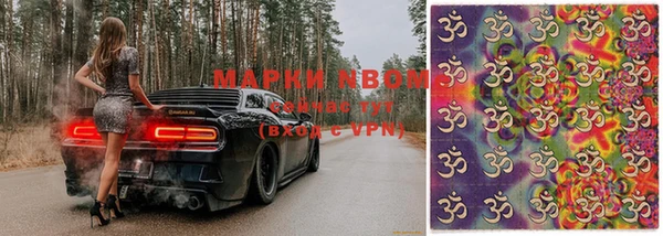 a pvp Абинск