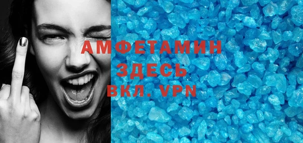 a pvp Абинск