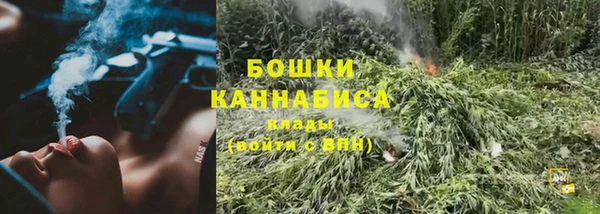 a pvp Абинск