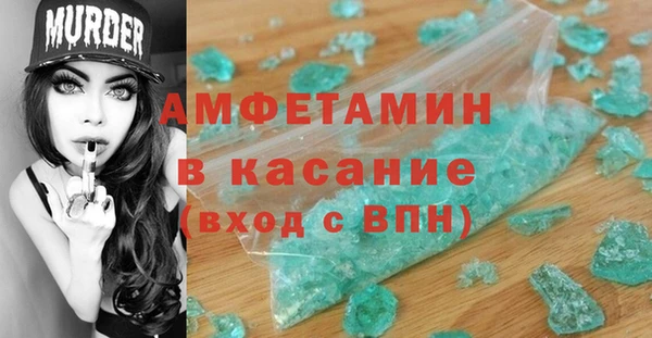 дживик Абдулино