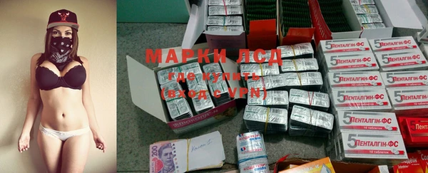 дживик Абдулино