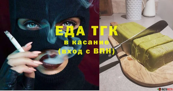 дживик Абдулино