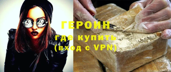 a pvp Абинск