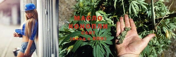 дживик Абдулино