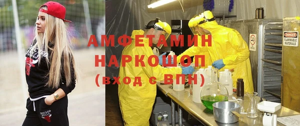 дживик Абдулино