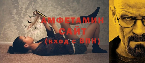 дживик Абдулино