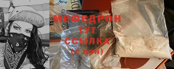 a pvp Абинск