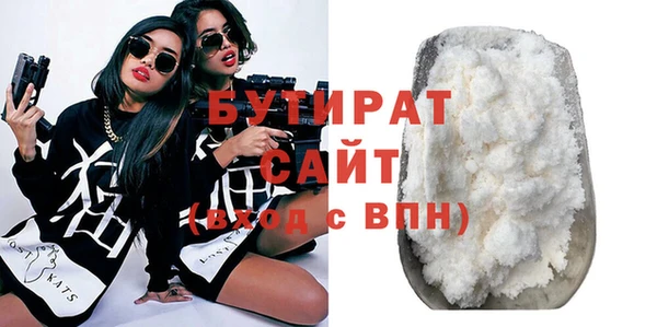 дживик Абдулино