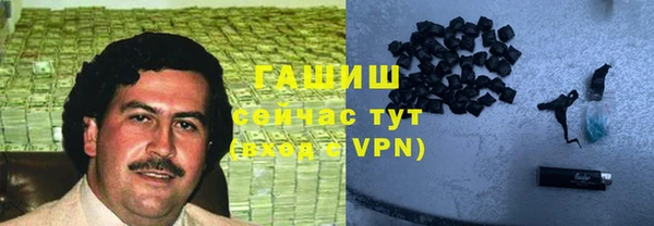дживик Абдулино