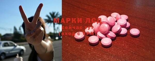 a pvp Абинск