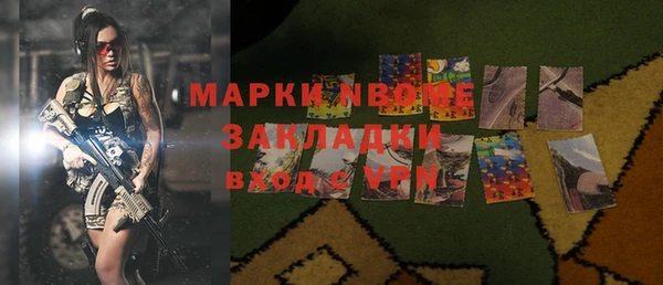 a pvp Абинск