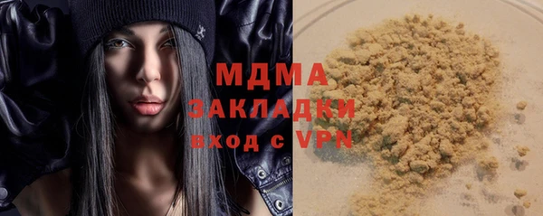 дживик Абдулино