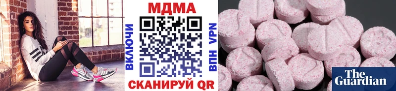 МДМА VHQ  МЕГА ТОР  Тбилисская  где можно купить  